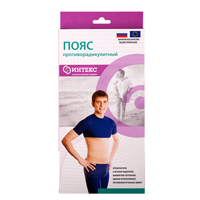 Пояс эластичный