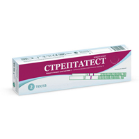 Стрептатест 2шт