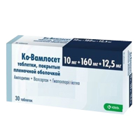 Ко-Вамлосет таблетки 10мг+160мг+12,5мг 30шт