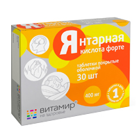 Vitamir (Витамир) Янтарная кислота Форте таблетки 620мг 30шт