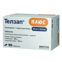 Телзап Плюс таблетки 80мг+12,5мг 90шт