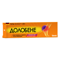 Долобене гель 45г