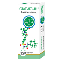 Статиглин таблетки 1.75мг 120шт