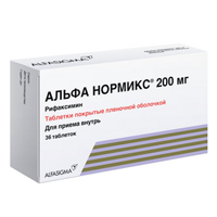 Альфа Нормикс таблетки 200мг 36шт