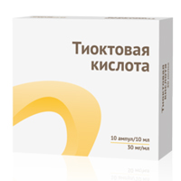 Тиоктовая кислота концентрат для приготовления инъекционного раствора 30мг/мл 10мл 10шт
