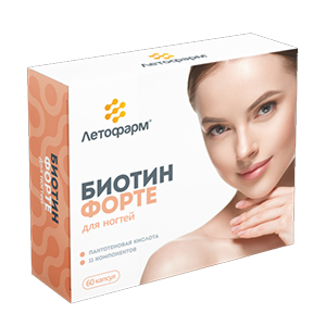 ЛетоФарм Биотин Форте капсулы 60шт