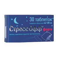 СтрессОфф форте таблетки 120мг 30шт