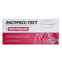 Тест на овуляцию 5шт