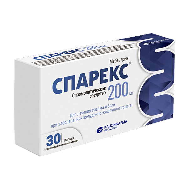Спарекс капсулы 200мг 30шт