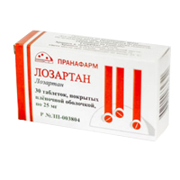 Лозартан таблетки 25мг 30шт