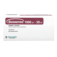 Велметия таблетки 1000мг+50мг 56шт