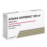 Альфа Нормикс таблетки 200мг 12шт