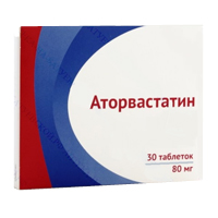 Аторвастатин таблетки 80мг 30шт