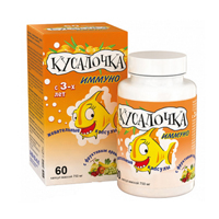Кусалочка Иммуно 750мг 60шт