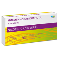 Никотиновая кислота для волос 10шт