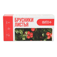 Целебная поляна Брусники листья