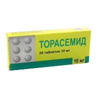 Торасемид таблетки 10мг 20шт