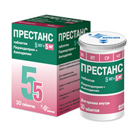 Престанс таблетки 5мг+5мг 30шт