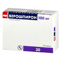 Верошпирон капсулы 100мг 30шт