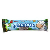 Гематоген