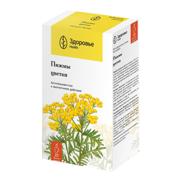 Пижмы цветки сырье 1.5г 20шт