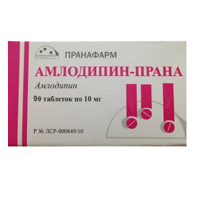 Амлодипин-Прана таблетки 10мг 90шт