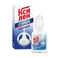 Ксилен спрей 0.1% 15мл
