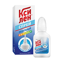 Ксилен спрей 0.05% 15мл