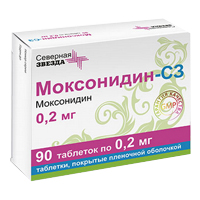 Моксонидин-СЗ таблетки 0.2мг 90шт