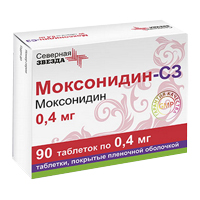 Моксонидин-СЗ таблетки 0.4мг 90шт