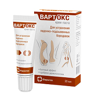 Вартокс крем 20мл