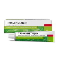 Троксиметацин гель 40г