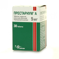 Престариум А таблетки 5мг 30шт