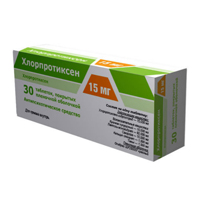 Хлорпротиксен таблетки 15мг 30шт