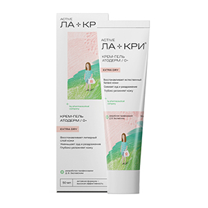 Ла-Кри Active крем 50мл