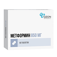 Метформин таблетки 850мг 60шт