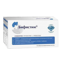 Бифистим 2г 10шт
