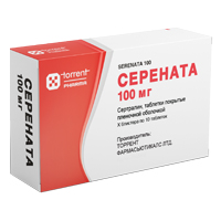 Серената таблетки 100мг 30шт