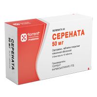Серената таблетки 50мг 30шт