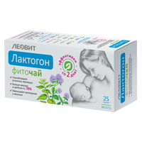 Фиточай Лактогон 25шт