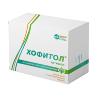 Хофитол таблетки 200мг 180шт