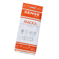 Маска медицинская 5шт