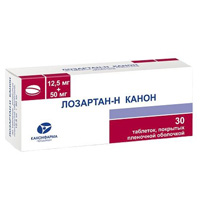Лозартан-Н Канон таблетки 12.5мг+50мг 30шт