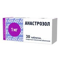 Анастрозол таблетки 1мг 30шт