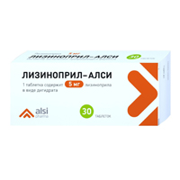 Лизиноприл-АЛСИ таблетки 5мг 30шт