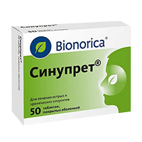 Синупрет таблетки 50шт