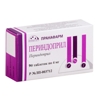 Периндоприл таблетки 4мг 90шт