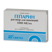 Гепарин раствор для инъекций 5000МЕ/мл 1мл 5шт