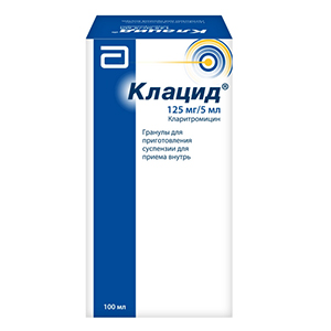 Клацид гранулы 250мг/5мл 70.7г