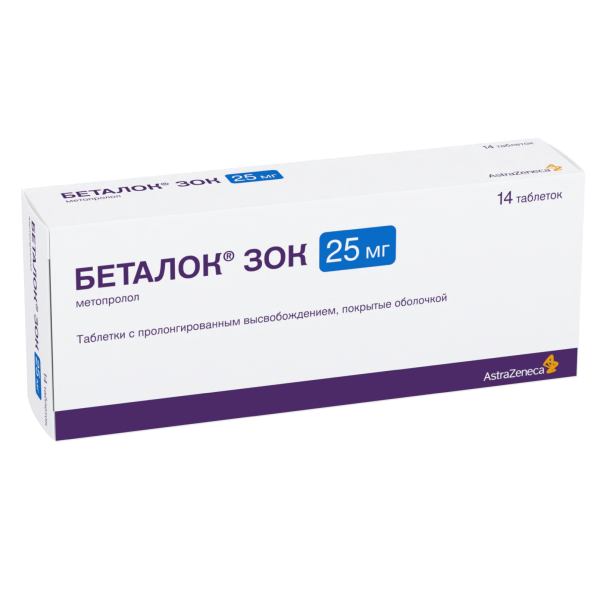 Беталок ЗОК таблетки 25мг 14шт